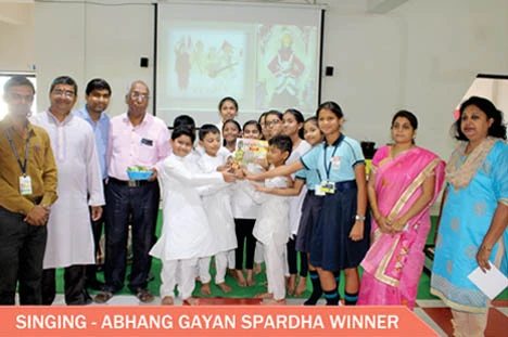 Academic Competitions - The Achievers School