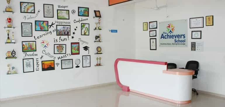 Campus - The Achievers School