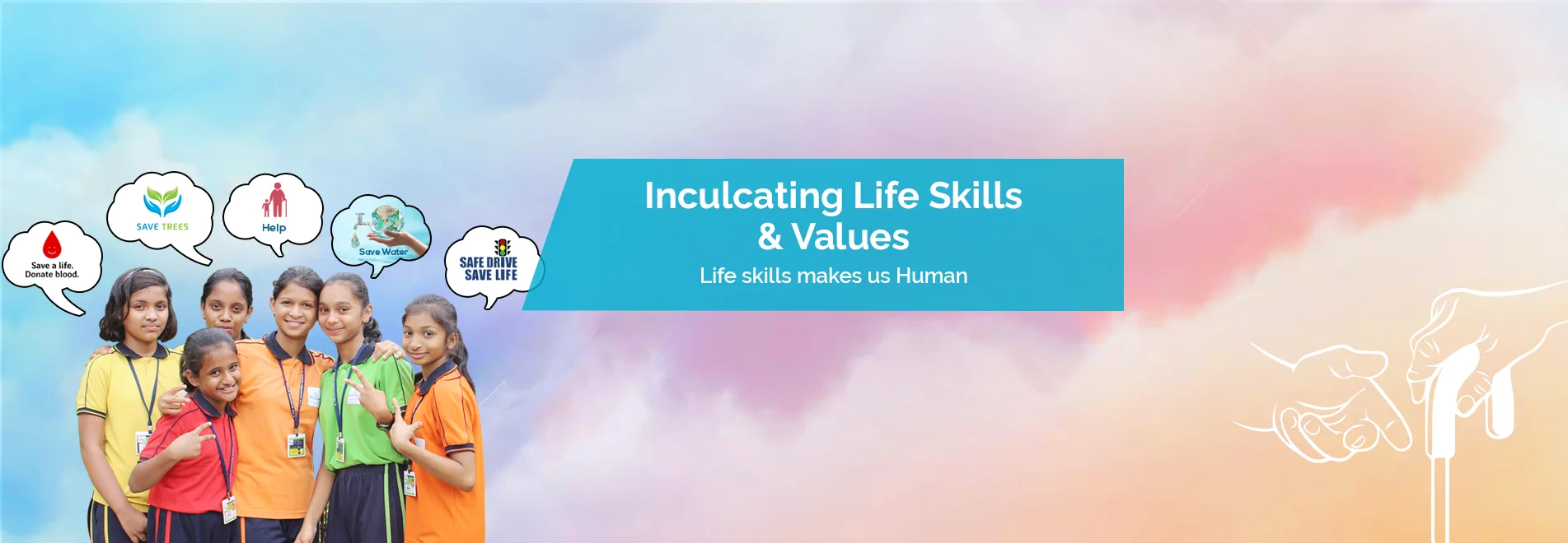 The Achievers School